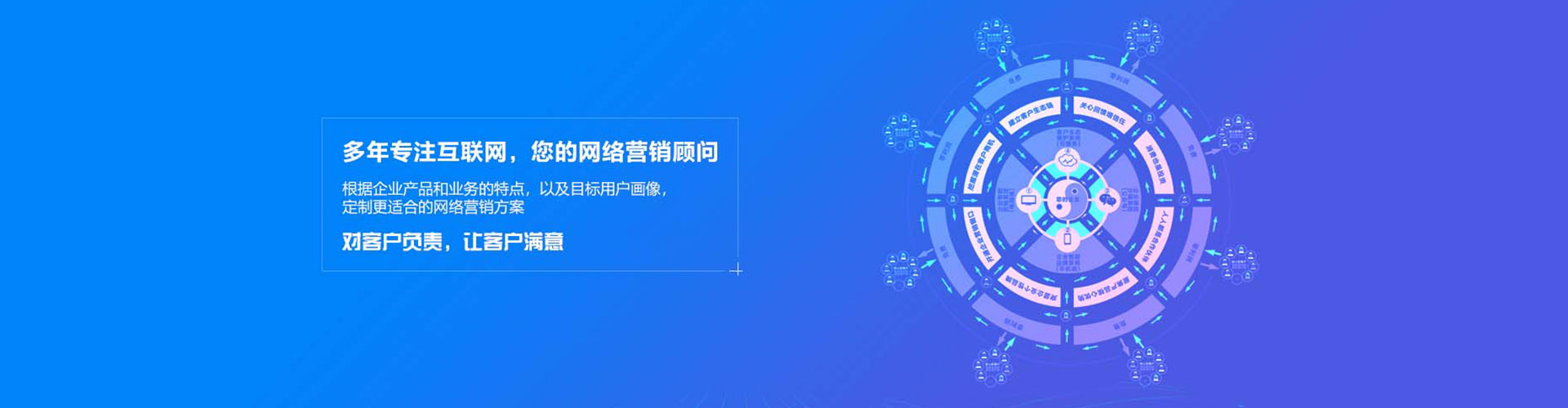 湖口百度推广返点