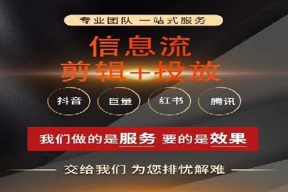 案例分享：如何通过百度推广打造爆款产品